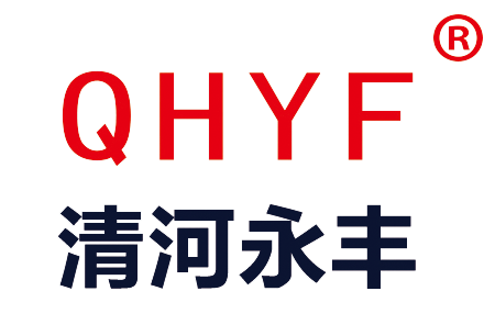 清河縣永豐汽車(chē)零部件制造有限公司